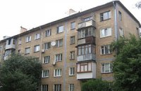 ​Более 55% проданных в Киеве квартир – "хрущёвки"