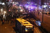 После взрыва в Анкаре задержаны 4 подозреваемых в организации теракта