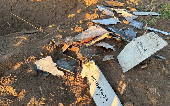Військові показали фото знищеного на Чернігівщині "Шахеда"
