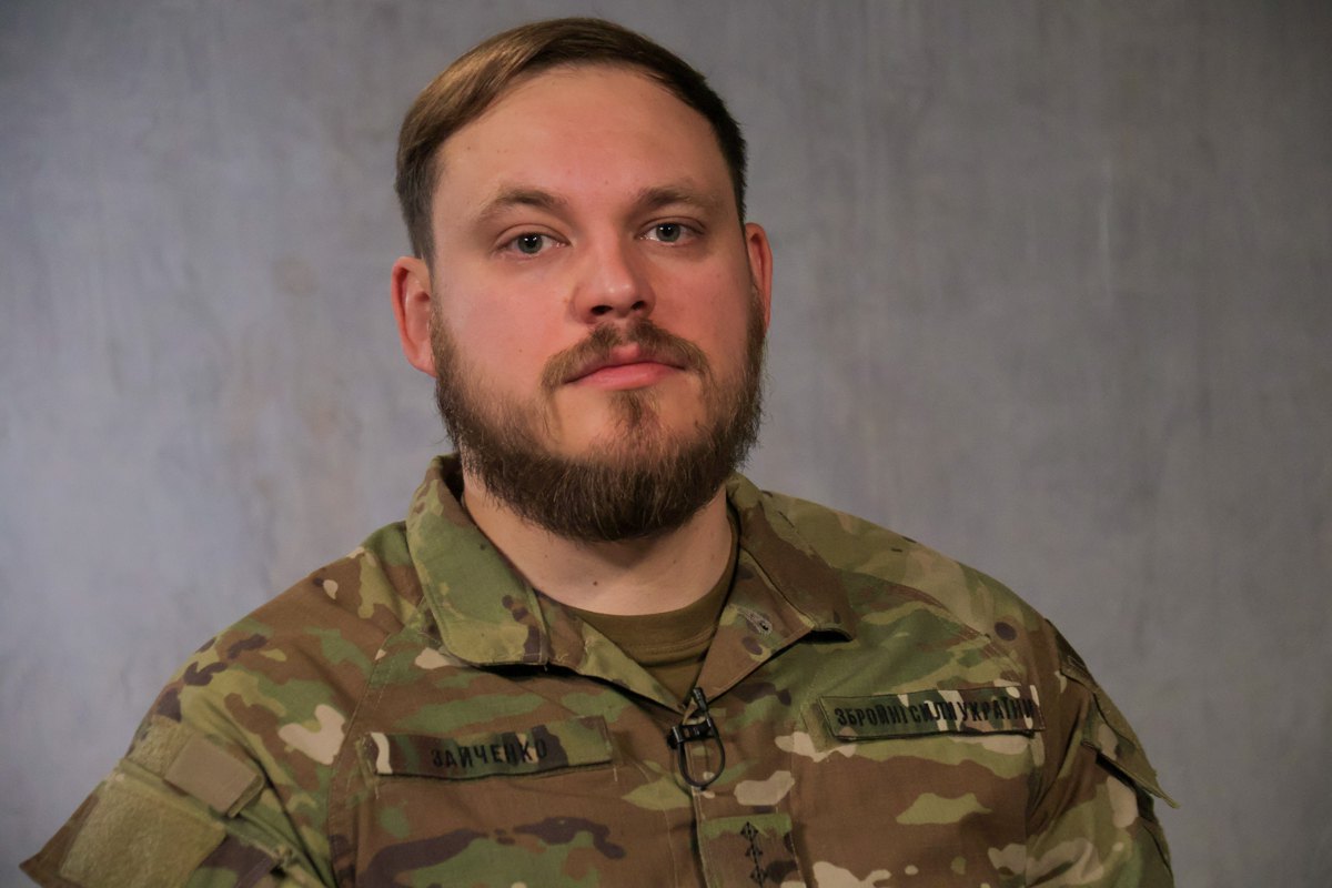 Максим Зайченко