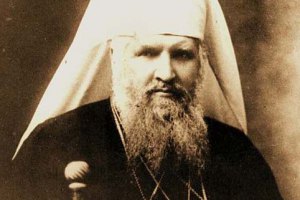 Митрополита УГКЦ Шептицкого посмертно наградили за спасение евреев во время войны