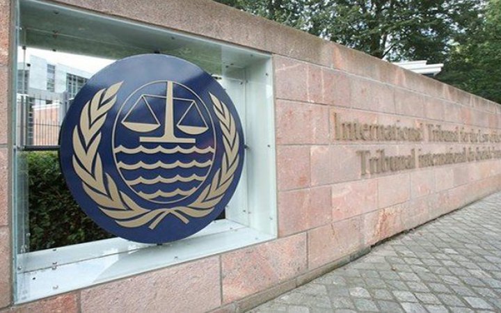 Україна отримала проміжну перемогу над Росією в морському арбітражі ООН