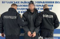 ​Поліцейські затримали ексфутболіста "Колоса" Колесника, який вдарив військовослужбовця 