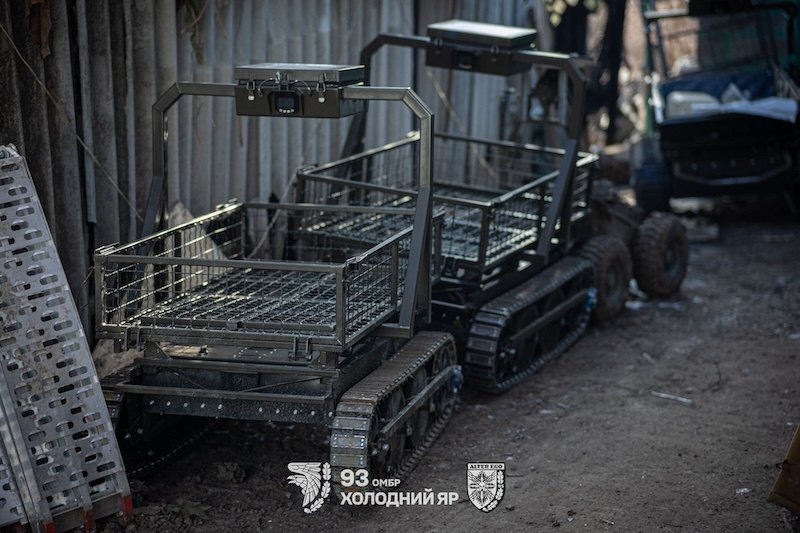 НРК батальйону <i>Alter Ego</i>