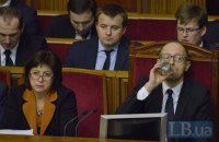 Якою була мета екстренного засідання енергетичного штабу?