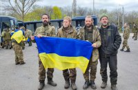 Україна повернула ще 130 полонених: військових, прикордонників, нацгвардійців, моряків