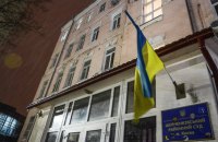 Вибух у київському суді: начальника судової варти та його помічника засудили до 6 і 2 місяців арешту 