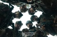 Міноборони розширило перелік бригад у проєкті «Контракт 18-24» до 24