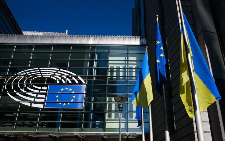Європарламент схвалив процедуру посиленої співпраці для надання Україні 90 млрд євро кредиту