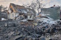 Армія РФ атакувала Харків та понад десять населених пунктів області, є поранені