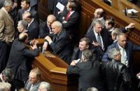 Партия регионов заблокировала парламентскую трибуну