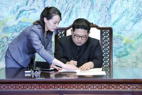 КНДР через два тижні після відновлення каналів зв'язку перестала відповідати на дзвінки Південної Кореї