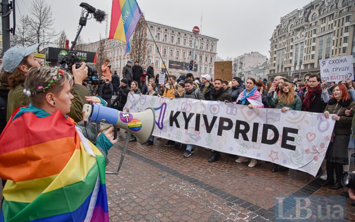 Влада Києва не погодила проведення Маршу Рівності в метро і просить організаторів обрати іншу локацію