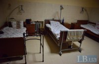 МОЗ зобов'язало лікарні скоротити кількість ліжко-місць