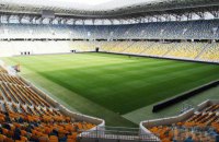 Україна зіграє товариський матч зі Словаччиною у Львові