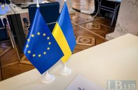 Євросоюзу довіряють майже половина українців, а США - 21%, - опитування 