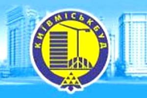 «Киевгорстрой» введет в эксплуатацию 0,2 млн кв. м жилья в этом году