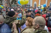 Большинство украинцев верят в победу Украины в донбасском конфликте