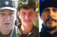 Трьох бойовиків так званої "ДНР" оголосили у міжнародний розшук