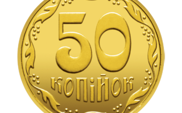 Діти стали ковтати менше монет через зменшення готівкового розрахунку - дослідження