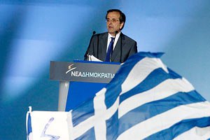 На выборах в Греции победила проевропейская партия