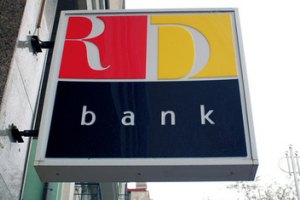 Эрдэ Банк будет ликвидирован