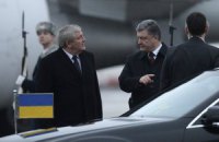 Порошенко прибыл в Минск для участия в переговорах