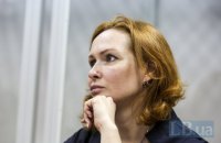 Суд смягчил меру пресечения Юлии Кузьменко