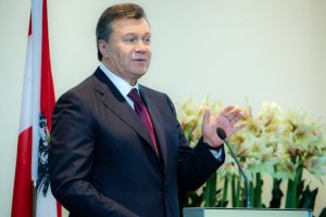 Янукович назвал непростым решение по ассоциации с ЕС