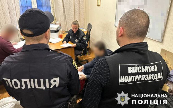 Харків’янина підозрюють у глорифікації агресії Росії проти України