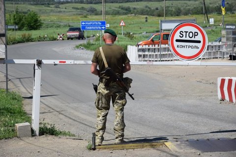 Пропускной пункт "Гнутово" на Донбассе закрыли из-за угрозы взрывов