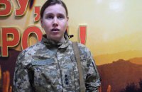 Анастасія Меркушина змінила біатлонну рушницю на автомат