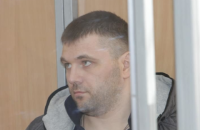 Убийца днепровских патрульных Пугачев подал апелляцию на пожизненный приговор