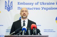Шмигаль заявив, що в Україні відновили понад 750 медзакладів