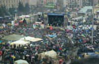 "Свобода" насчитала полмиллиона протестующих на Майдане
