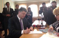 У війні між Порошенко і Тимошенко перемогу святкуватиме Путін