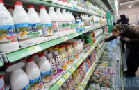 ​Украинская молочка может заместить импортную,  - эксперты