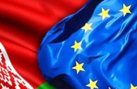 ЕС осудил казни в Беларуси
