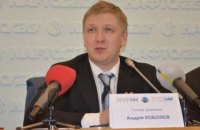 "Газпром" не явился на трехсторонние переговоры по транзиту газа , - Коболев
