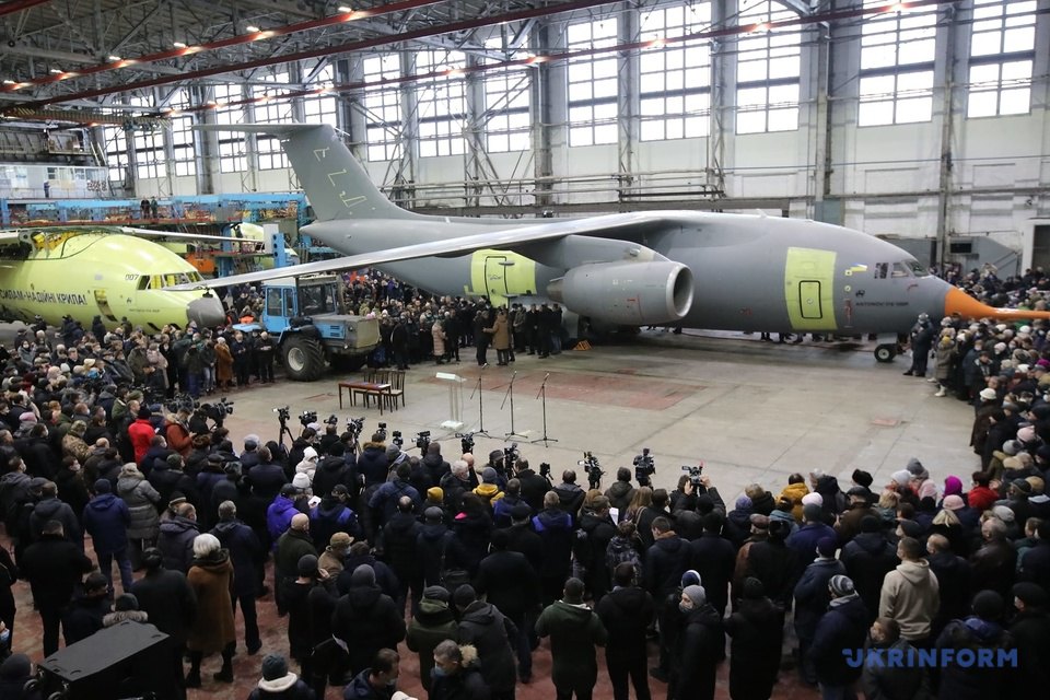 Представлення першого військово-транспортний літак Ан-178-100Р на держпідприємстві ‘Антонов’, 28 грудня 2021