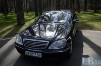 "Нафтогаз" отказался от закупки бронированного Mercedes для Коболева