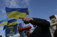 День победы во Львове: "свободовцу" прострелили ногу, коммуниста избили