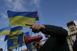 Крымский парламент осудил "глумления ВО ”Свобода”