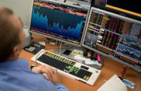 Холодное перемирие