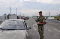 Пункт пропуску "Майорське" в Донецькій області закрили через обстріли