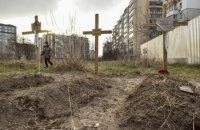 У Бучі знайшли тіла 403 вбитих росіянами мирних мешканців