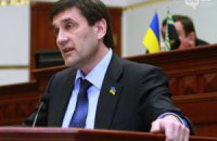 ​Донецкий облсовет требует проведения местных референдумов
