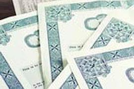 Правительство увеличит выпуск НДС-облигаций на 10-12 млрд грн