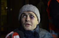 Працівникам карного розшуку пред'явили підозру у прослуховуванні Ігоря Луценка в часи Майдану