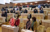 Сумской горсовет призвал Раду и президента "не допустить капитуляции"